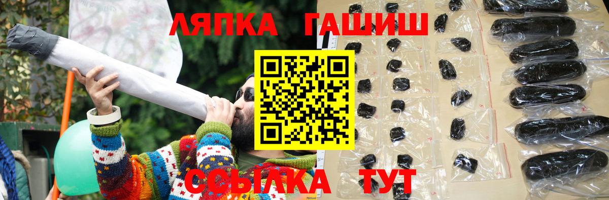 Меф кристаллы  Канабис  Метадон  Южноуральск  LSD-25  ГАШИШ  Вход с VPN  Где купить 
