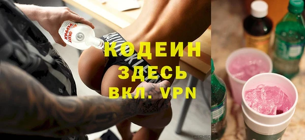 героин Кукмор