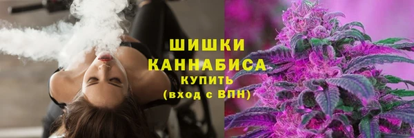 трава Краснотурьинск