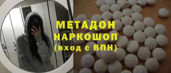 трава Краснотурьинск