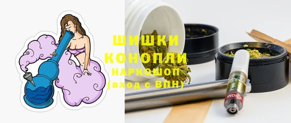 мяу мяу мука Куйбышев