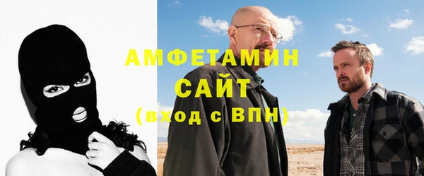 мяу мяу мука Куйбышев