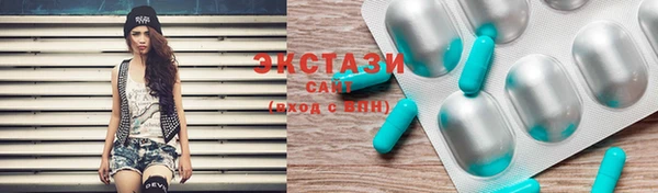 герыч Краснослободск