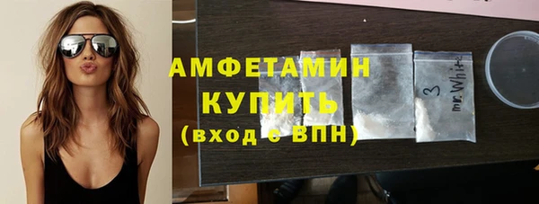 мяу мяу мука Куйбышев