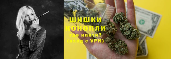 меф VHQ Кулебаки