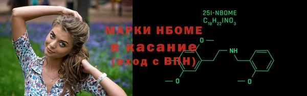 героин Кукмор