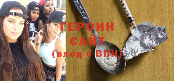 меф VHQ Кулебаки