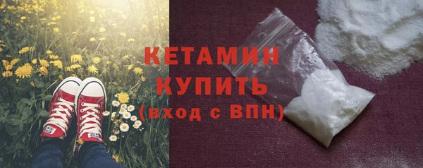 мяу мяу мука Куйбышев