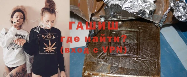 трава Краснотурьинск