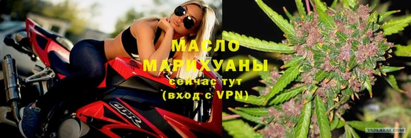трава Краснотурьинск