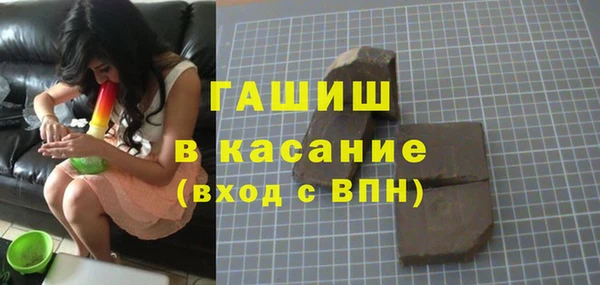 мяу мяу мука Куйбышев