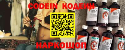прущие грибы Кандалакша