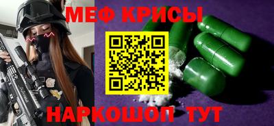 дурь Камышлов
