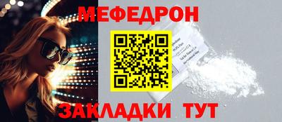 экстази Апрелевка