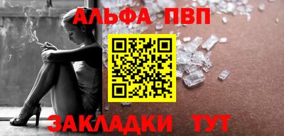 дурь Камышлов