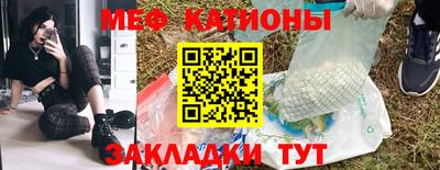 PSILOCYBIN Канаш