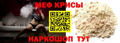 экстази Апрелевка