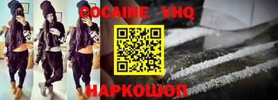 PSILOCYBIN Канаш