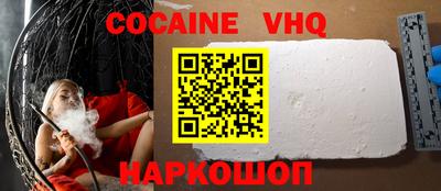 дурь Камышлов
