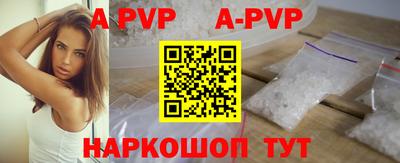 PSILOCYBIN Канаш