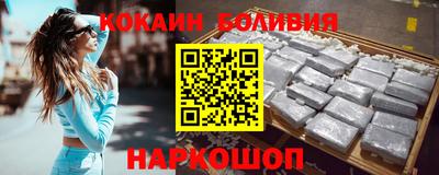 PSILOCYBIN Канаш