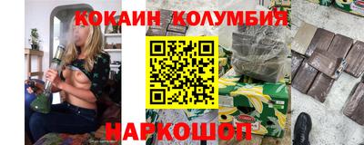 PSILOCYBIN Канаш