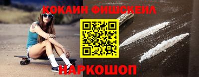 PSILOCYBIN Канаш
