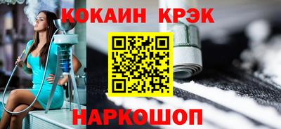 экстази Апрелевка