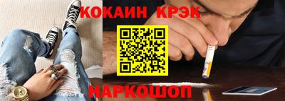 герыч Аргун