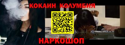 герыч Аргун