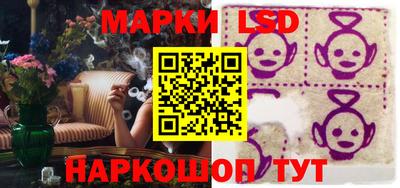 герыч Аргун