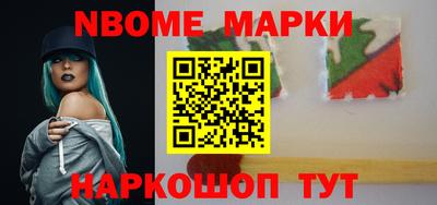 дурь Камышлов