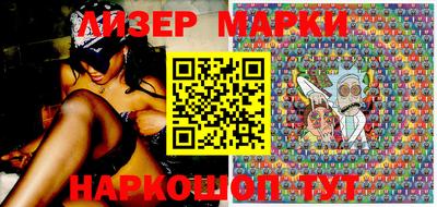 прущие грибы Кандалакша