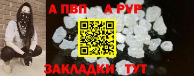 экстази Апрелевка