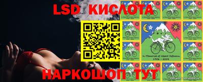 экстази Апрелевка