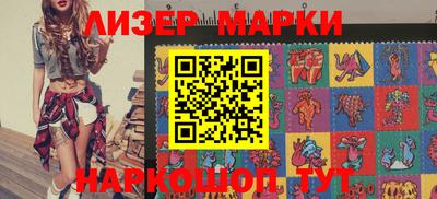 трава Апшеронск