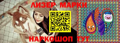 экстази Апрелевка