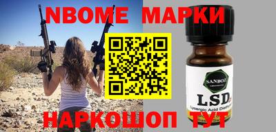 дурь Камышлов