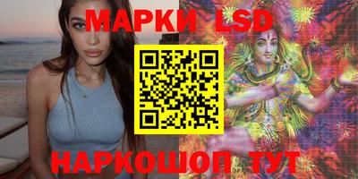 экстази Апрелевка