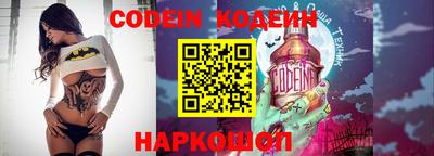 дурь Камышлов