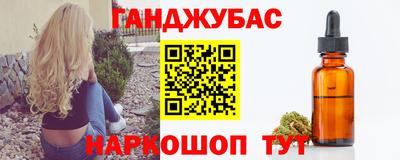 прущие грибы Кандалакша