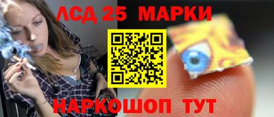 дурь Камышлов