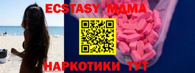 дурь Камышлов