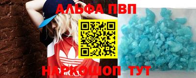 PSILOCYBIN Канаш