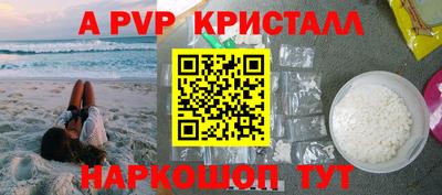 прущие грибы Кандалакша