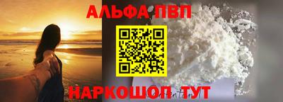 PSILOCYBIN Канаш