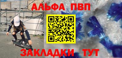 экстази Апрелевка