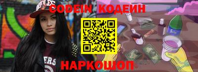 прущие грибы Кандалакша