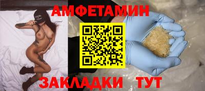 PSILOCYBIN Канаш