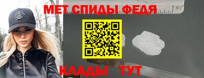 прущие грибы Кандалакша